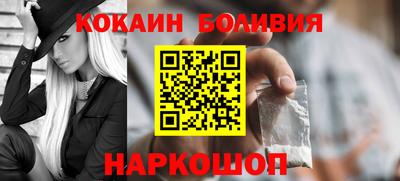jwh Анапа