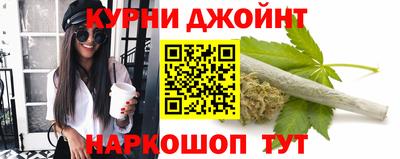 МДМА Анжеро-Судженск