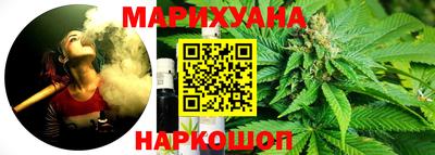 jwh Анапа
