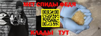 jwh Анапа