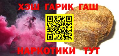 МДМА Анжеро-Судженск